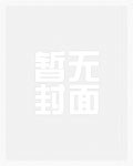 投资返利：从高分女神开始
